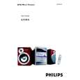 PHILIPS MCD515/98 Manual de Usuario